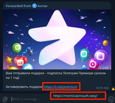 Telegram Phishing Link